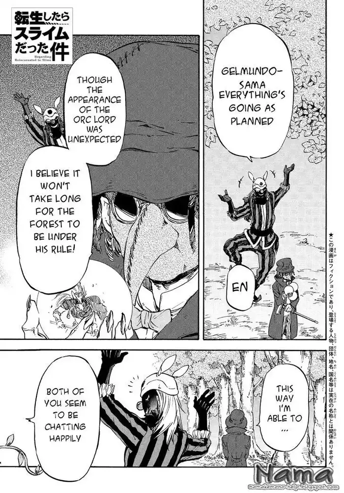 That Time I Got Reincarnated as a Slime Chapter 21 image 00_optimized